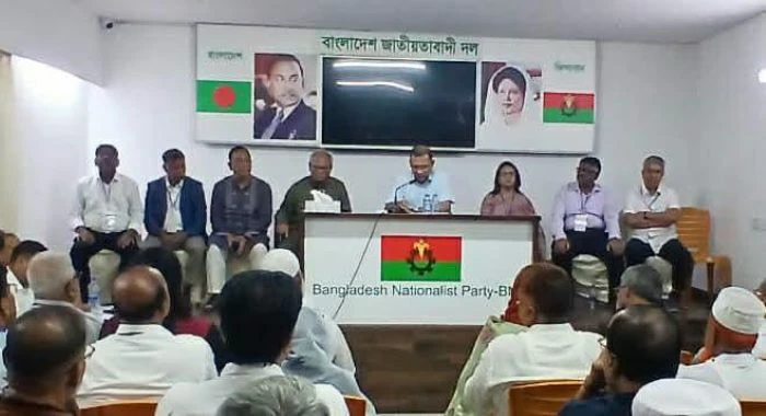 তারেক রহমানের নেতৃত্বে সাংগঠনিক জোরদার: নাটোর–মেহেরপুর–চুয়াডাঙ্গা বিএনপির সভায় দিকনির্দেশনা